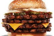 バーガーキングの超特大バーガーワロタ