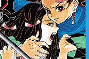 【朗報】鬼滅の刃、本日事前販売数で40万超え(先週比110%)で興行収入が160億突破へｗｗｗｗ