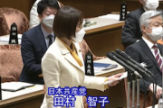 【アベガー速報】共産・田村氏「安倍元首相のすり寄りがプーチン大統領を増長させた」