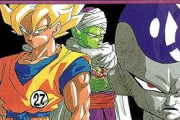 ドラゴンボールのボスでフリーザだけ倒され方がダサい気がする