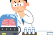 海外「その通り！」日本人をアジア人に括るべきじゃない！米弁護士の主張に海外が大騒ぎ