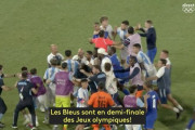 ◆悲報◆パリ五輪 フランス×アルヘン、試合終了直後お約束のように大乱闘😂