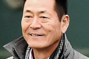 【野球】中畑清氏、日本ハム赤の襟付きド派手ユニに苦言「ユニホームに対してプライドを持って欲しい」
