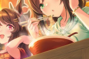 【ウマ娘】たづなさんとお出かけするタイミングって難しくなぁい？