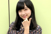 【日向坂46】影ちゃんのことを良く知らない方必見！！！！！