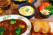 【シチュー】「うわ、変な食べ方」シチューをご飯にかけたら恋人がドン引き…どう反応する？ 【大人の言い換え力検定】
