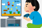ゲーム飽きたわ。これが卒業ってやつか