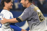 【阪神】藤川　横浜でも惜別セレモニー　一塁ベンチ前で大和と抱擁