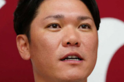巨人・坂本勇人　2億円減の年俸3億円で更改「このまま終わりたくない」今季不調で2度の2軍降格