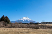 いい天気だから富士山見に来たったｗｗｗ（※画像あり）