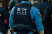 職質してきた警官に「そんなに怪しく見えますか？」と聞いて返された言葉に衝撃
