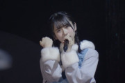 日向坂46上村ひなの、この時の生歌マジで凄すぎる！！！