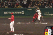 【セCS final】阪神・坂本、勝ち越しタイムリーｗｗｗｗｗｗｗｗｗｗｗｗｗ