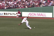 楽天・レフト阿部寿樹、痛恨の後逸