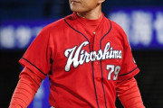 広島・緒方監督、大逆転負けで４連覇逃し「結果は受け止めている」