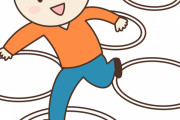 【愕然】50年前の子供「スマホ無い、ゲーム無い、漫画無い」生きがいがなさすぎるｗｗｗ