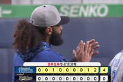 【試合結果】[2025/6/11] DeNAベイスターズ４－０オリックスバファローズ　オリックスに完封勝ち！ 今季最多タイ貯金7に