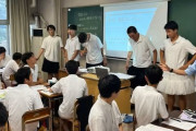 【多様性】男子校でスカートはいてみた　広がるジェンダー教育「自分らしい服装って何だろう？」