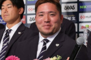 【強制性交疑惑】山川穂高の未来「西武復帰か巨人移籍も」分岐点は7月のオールスターとOB明かす