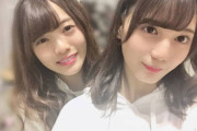 【日向坂46】愛萌さん、ありがとう。。。