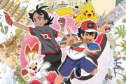 【！？】新しいポケモンアニメの画像？サトシがついに引退か！？