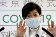 小池都知事「ＳＴＡＹＨＯＭＥ！」　馬鹿「横文字やめろー！！！！」