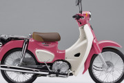 『天気の子』の劇中車を再現 「ホンダ・スーパーカブ50／110」にピンクの限定車
