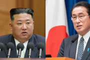 岸田首相「金正恩氏と首脳会談に向けたハイレベル協議が行われている」と明らかに！