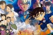 【朗報】名探偵コナン『ハロウィンの花嫁』公開3日間で興収19億円記録！満足度は97.1％超え！興行収入100億越えが確実へ