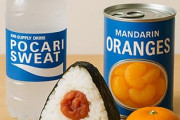 風邪引いたらポカリ、梅おにぎり、みかんの缶詰を絶対買え