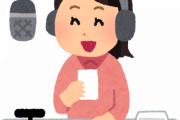 声優のラジオで面白いの教えて