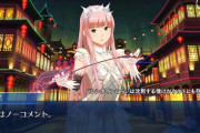 【FGO】メイヴちゃんは正直出番多すぎだし減らしてもいいと思う←悪役ができるキャラって貴重なんだろうな【FateGO】