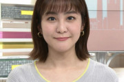 テレビ朝日美人女子アナ２７年間カレシなし　もう中学生勧められノリノリ「もう付き合える？」