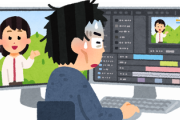 動画編集詳しい人いる？誰か助けて