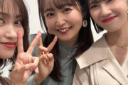 元SKE48惣田紗莉渚さんの近影をご覧くださいwwwwwwwwwwwwwww