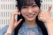 【乃木坂46】池田瑛紗、笑顔がどんどんアイドルっぽくなっていく