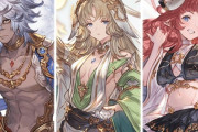 【グラブル】不審者マプラ好き / 周年イベに続き十三仏の出番も割と見られた今回のイベ