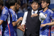 日本サッカーは「生きた成功物語だ」ランク上昇一途の森保Jに中国羨望「我々は二流か三流かの議論」