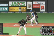 ロメロ、また吠えた！見逃し三振を奪いガッツポ！6回終わって1失点！