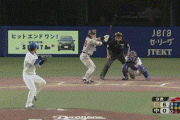 【中日対巨人22回戦】巨人、9回に岡田のタイムリーで1点追加！リードを7点に広げる！！！！！！！！！！