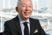 ユニクロの柳井正会長「円安で普通の人の生活が悪くなっている」