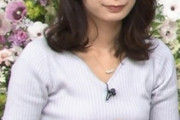 宇垣アナがニットを着てる画像たまらんwwwwwwww