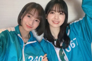 【乃木坂46】掛橋沙耶香と筒井あやめがあのジャージ姿に！！！