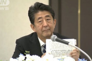 【悲報】安倍総理、記者会見がやらせであることを自ら公開してしまうwww