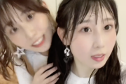 【SKE48】青海さんの可愛がり動画やないか…