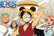 【朗報】ONE PIECE(1997年開始26年目)、あらゆる売り上げの実績が凄すぎるｗｗｗｗｗｗｗｗｗ