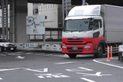 今日もぶっちぎり～！一時不停止を検挙するパトカー