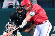 カープ中村健人、阪神大竹から1号ホームラン！今季初ヒットが2年ぶり弾！！