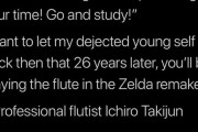 海外「感動した！」 子供の頃に笛でゼルダの曲を弾いていた人がやがてリメイク作品に参加した話が話題に