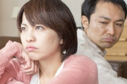 お盆に「俺実家→嫁実家挨拶回り行こう」って言ったらキレられた…俺的には結婚したのにお盆も挨拶に行かないのどうかと思う。
